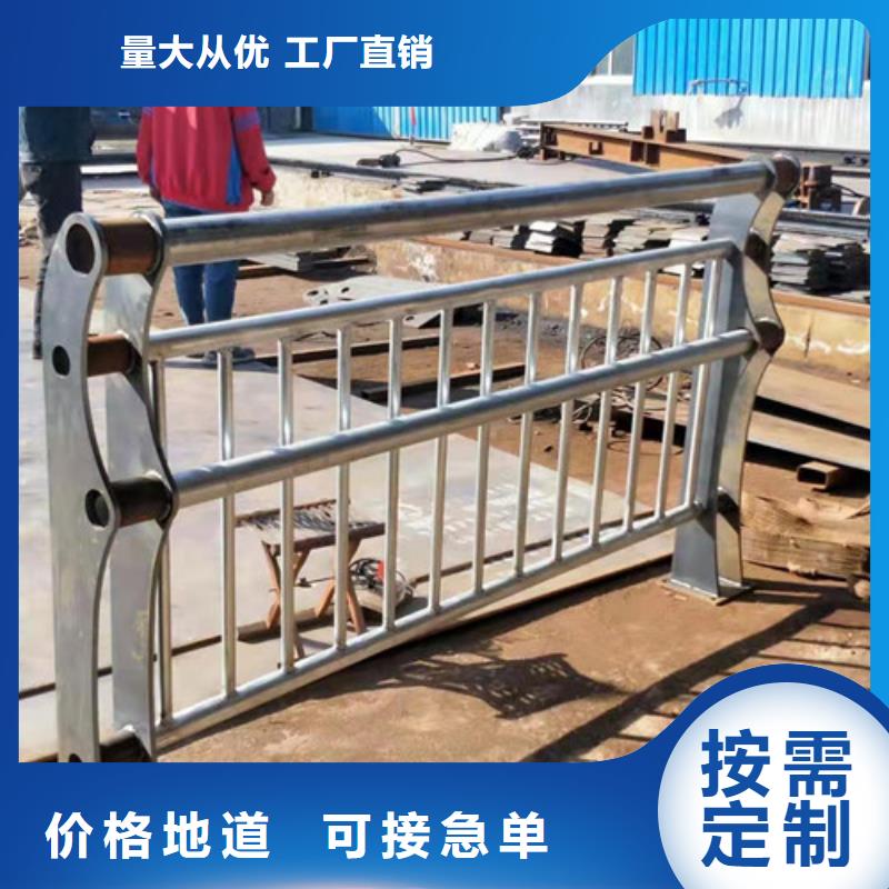 优选[鑫海达]不锈钢桥梁景观护栏产地货源