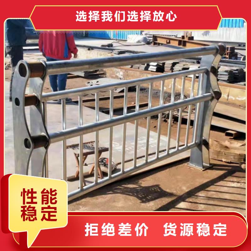 不锈钢桥梁栏杆现货销售及时发货