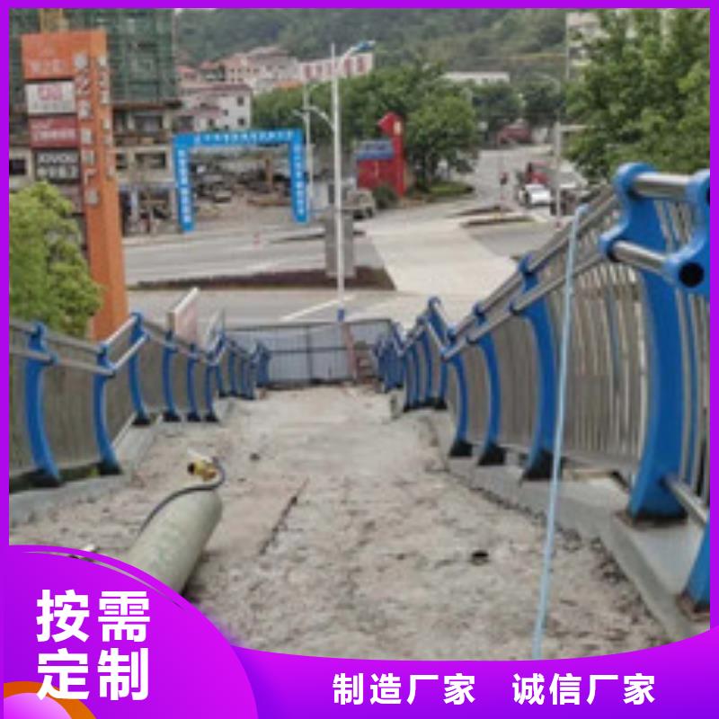 道路不锈钢复合管供应商