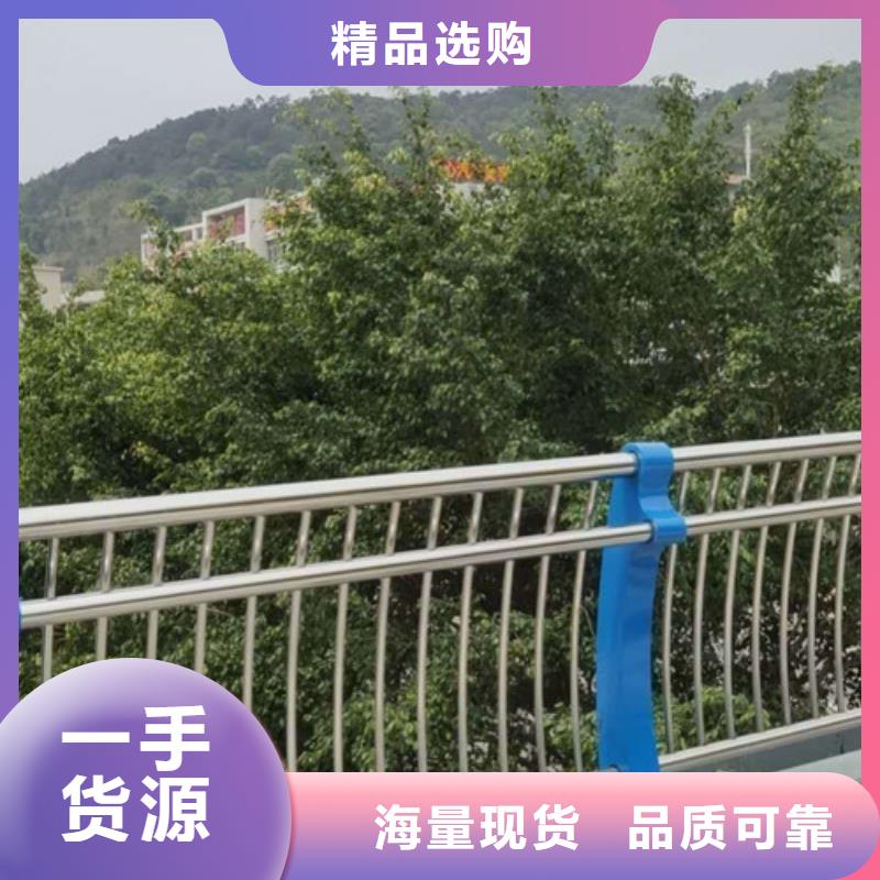 道路不锈钢复合管现货销售