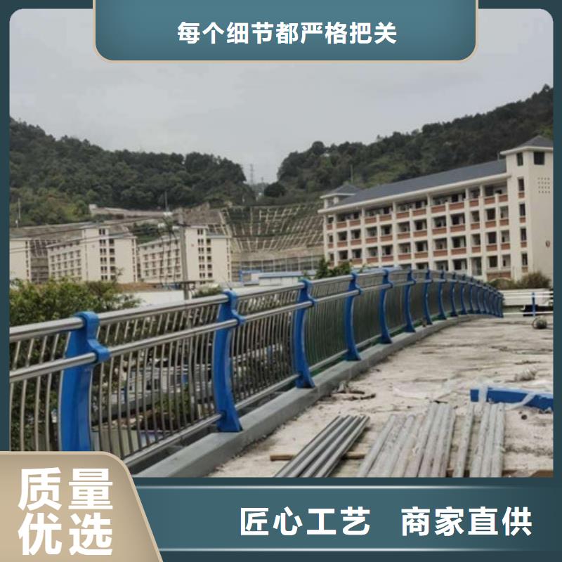 路桥护栏报价