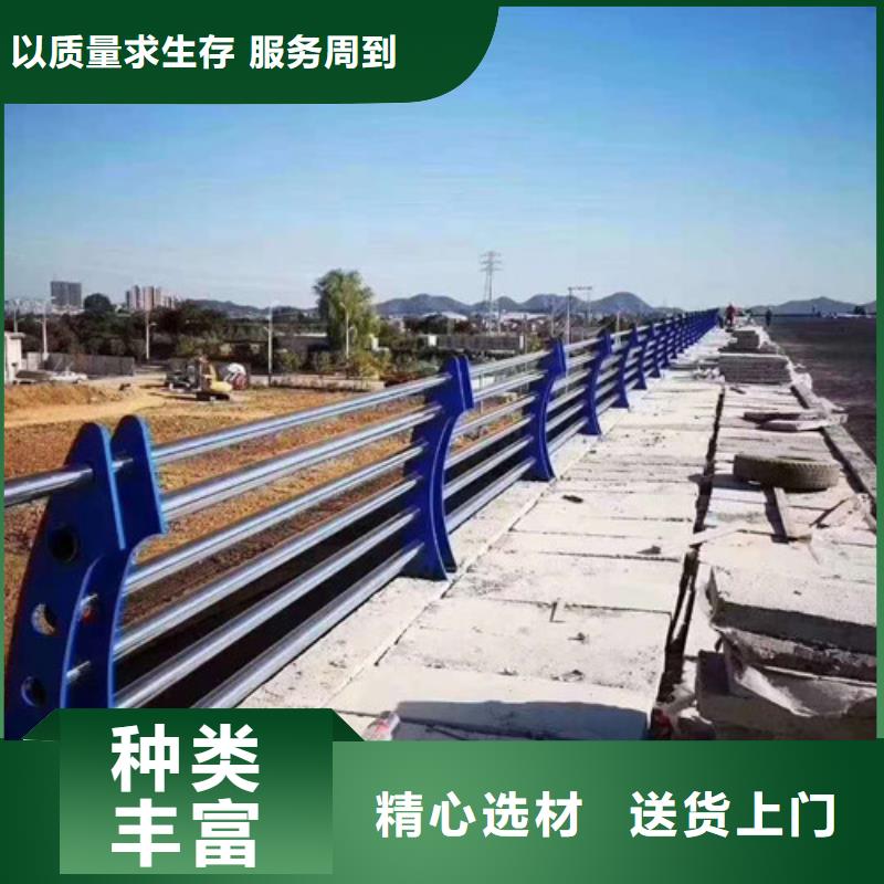 道路护栏欢迎洽谈