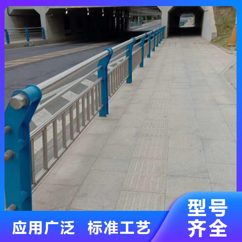 道路不锈钢复合管供应商