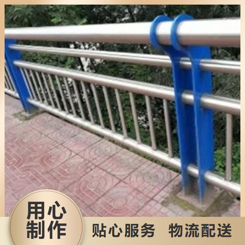 桥梁护栏【道路护栏】现货销售