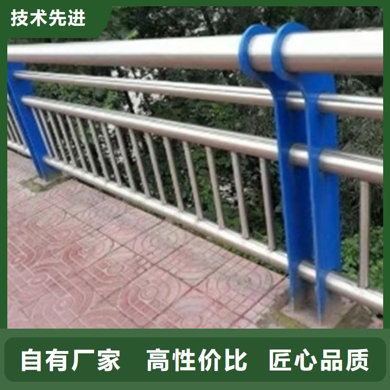 不锈钢河道护栏报价多少