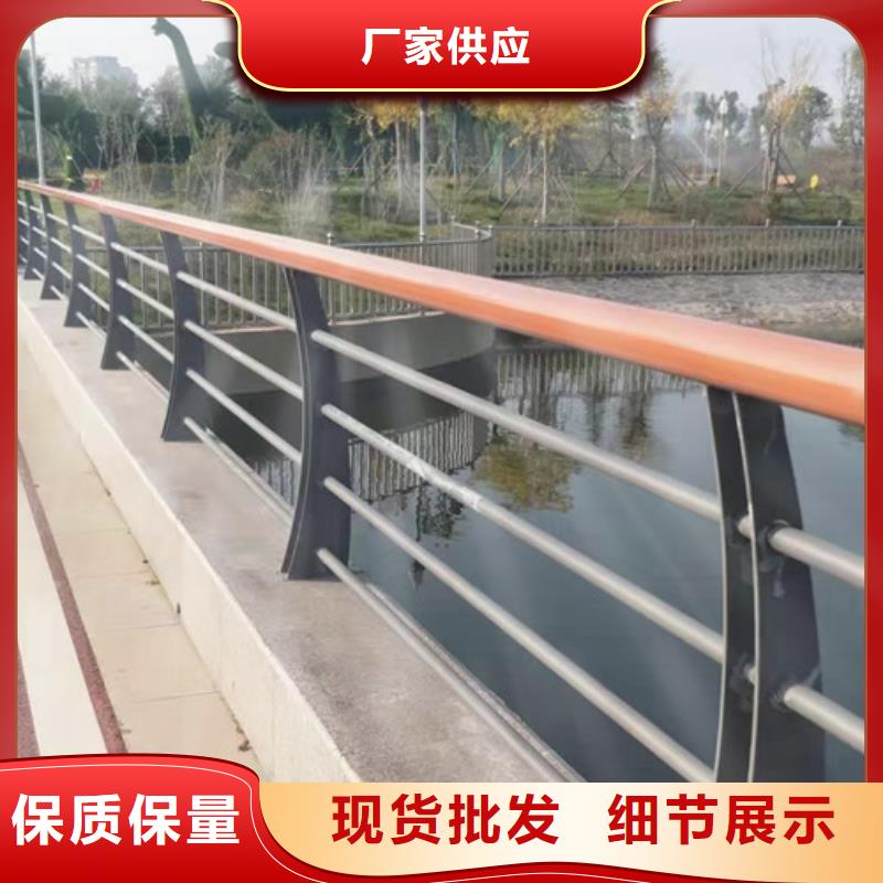 直销{鑫海达}不锈钢复合管道路护栏专业品质