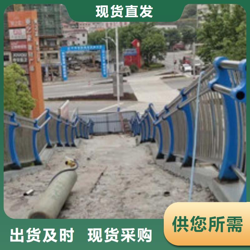 工地基坑不锈钢护栏品质保证放心