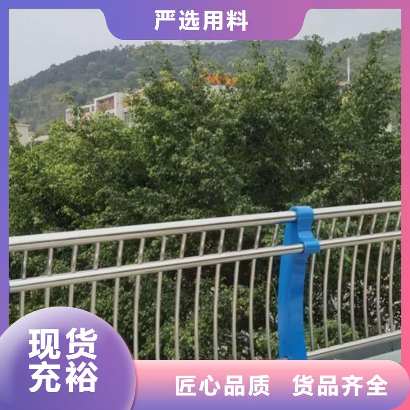 不锈钢护栏生产厂家