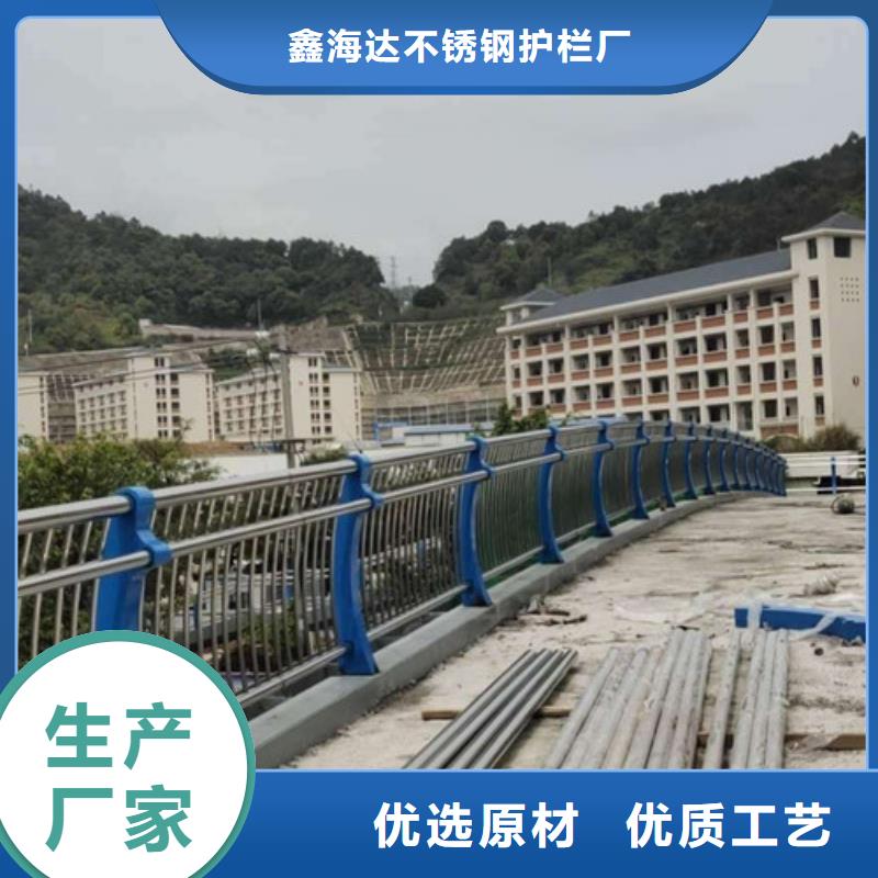 景观护栏钢丝绳护栏诚信厂家