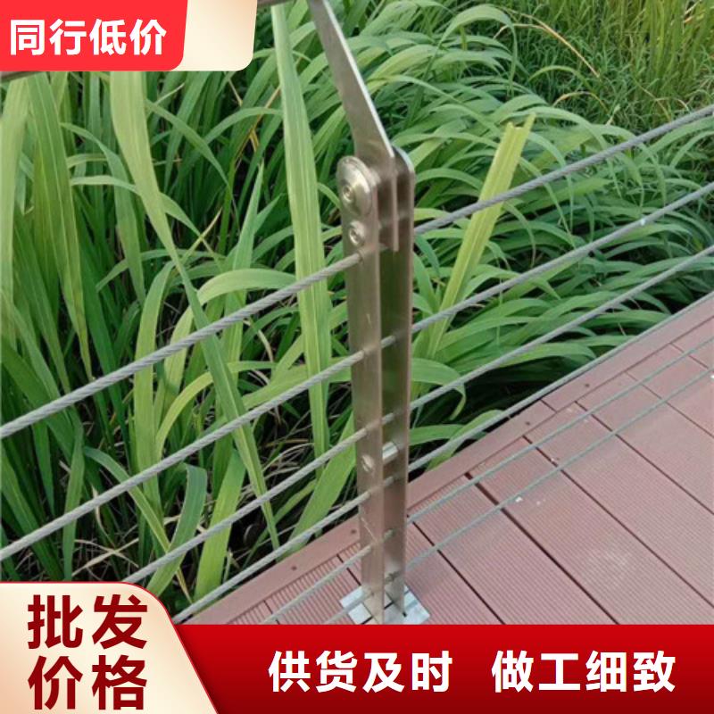 小区护栏哪家好