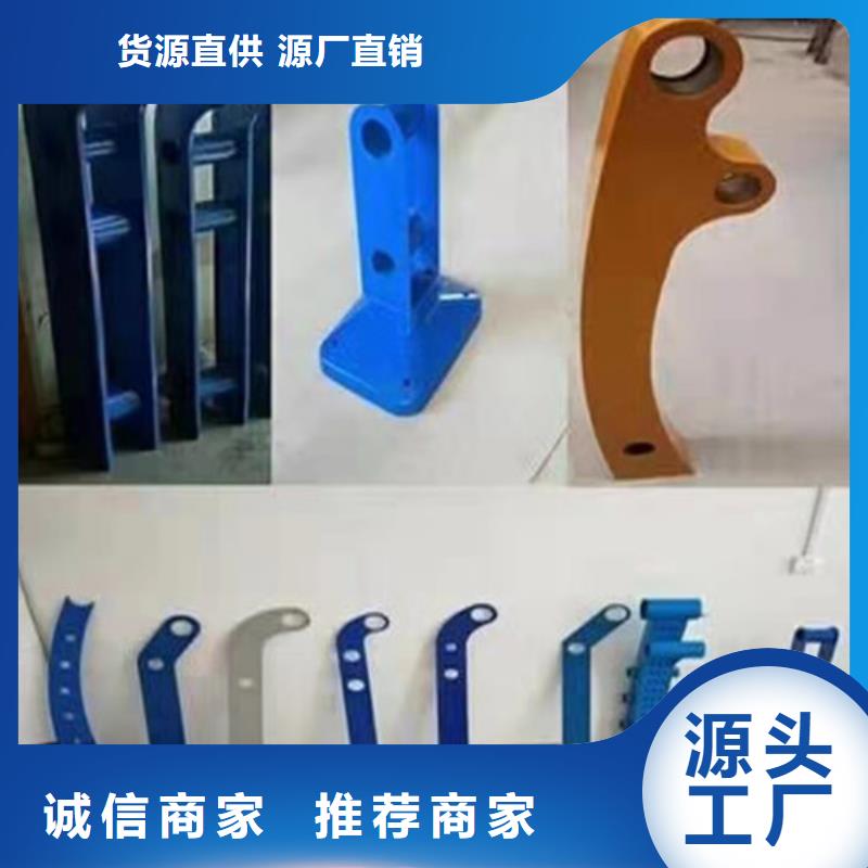 小区护栏现货销售