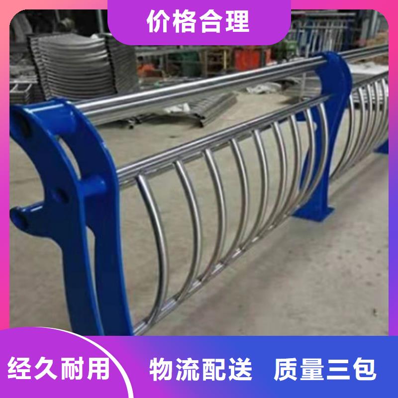 小区护栏实力老厂