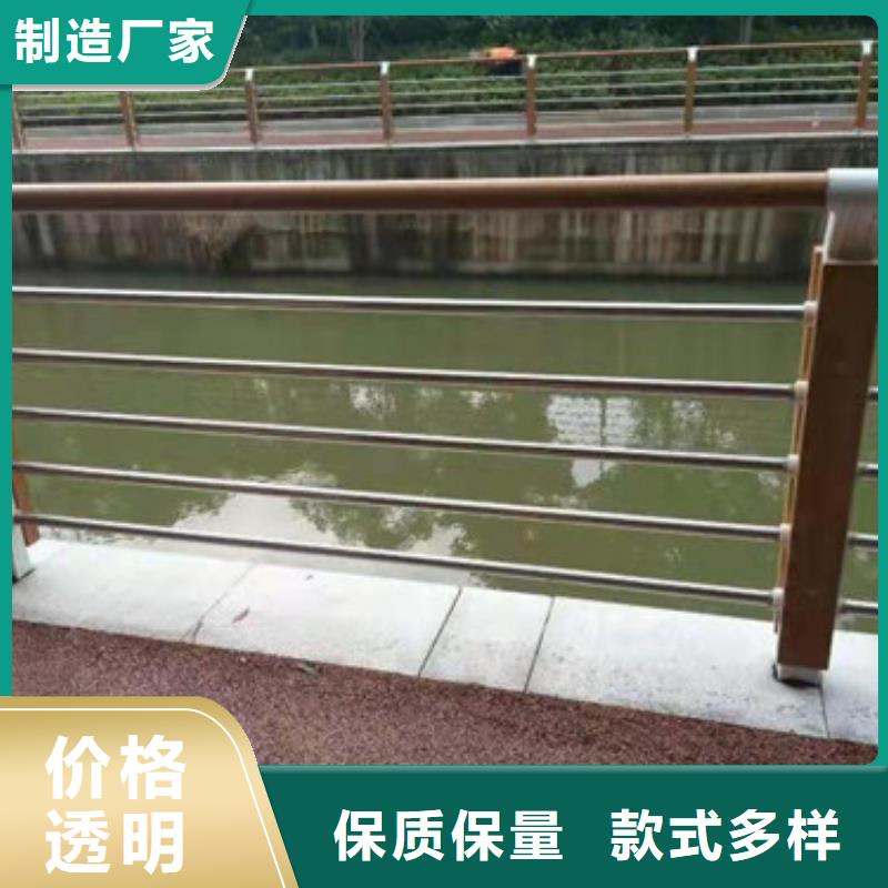 小区护栏实力老厂