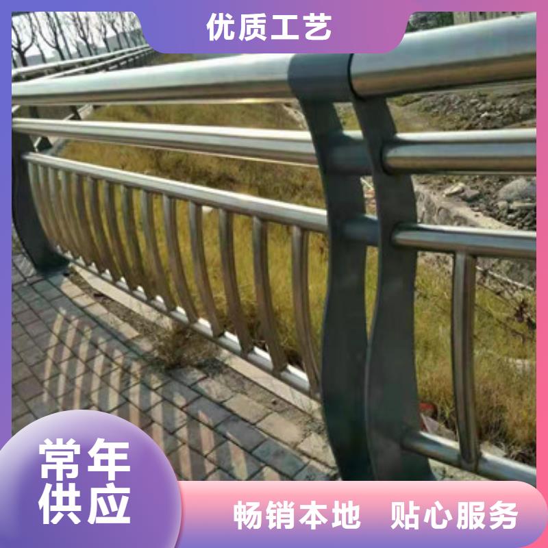 景观护栏【【市政护栏】】优质货源