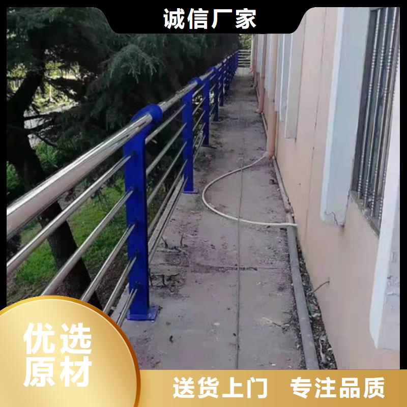 小区护栏哪家好