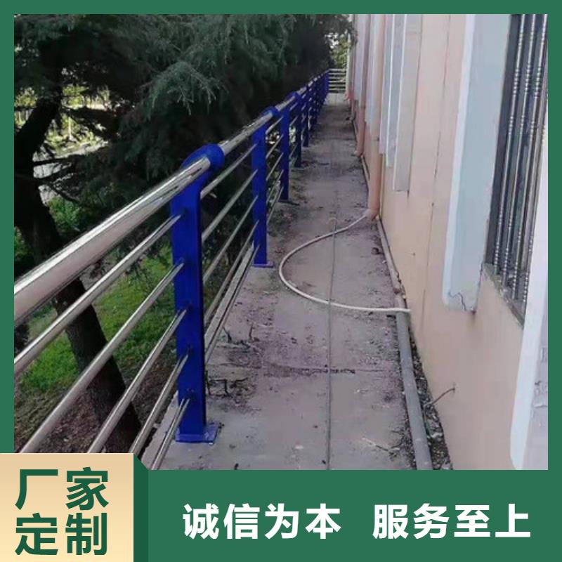 【景观护栏防撞栏杆畅销当地】