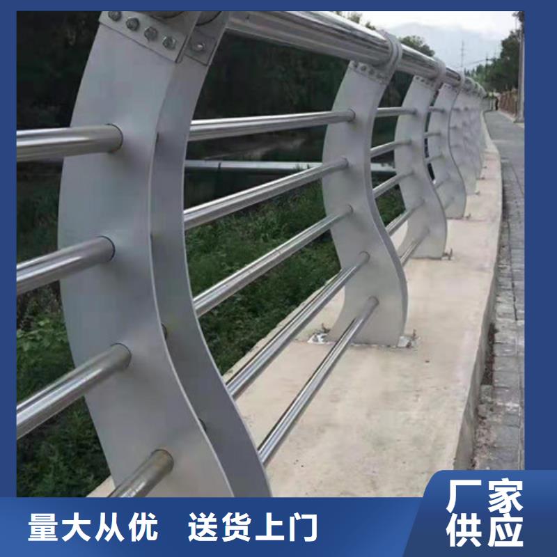 景观护栏城市景观防护栏销售的是诚信