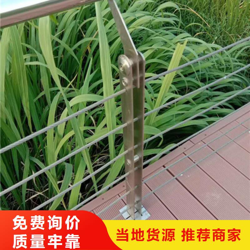 【灯光护栏】防撞护栏立柱合作共赢