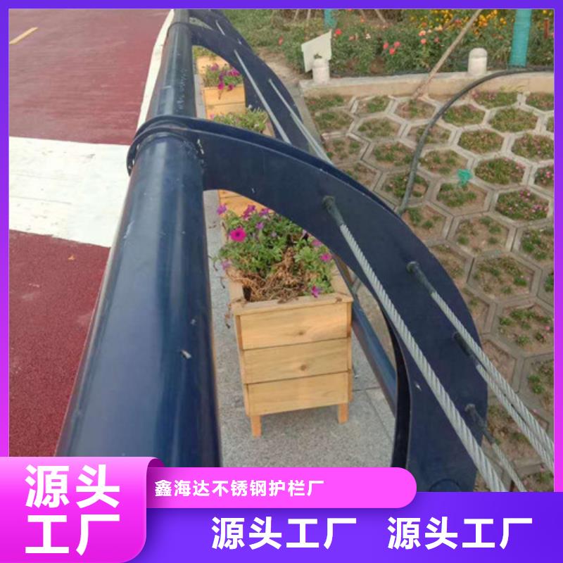 公路隔离护栏库存充足