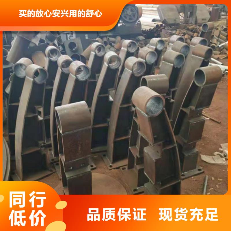 灯光护栏木纹转印护栏精选货源