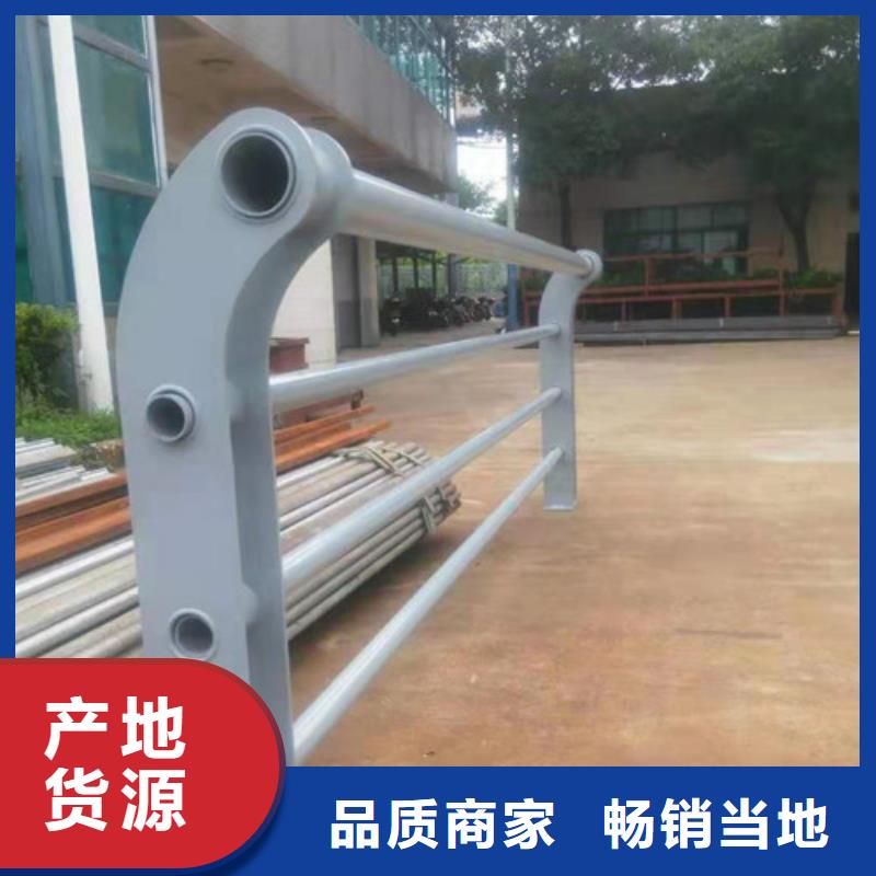 灯光护栏304不锈钢复合管多种规格供您选择