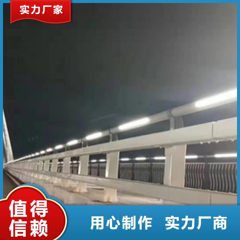 不锈钢道路交通栏杆产品质量优质