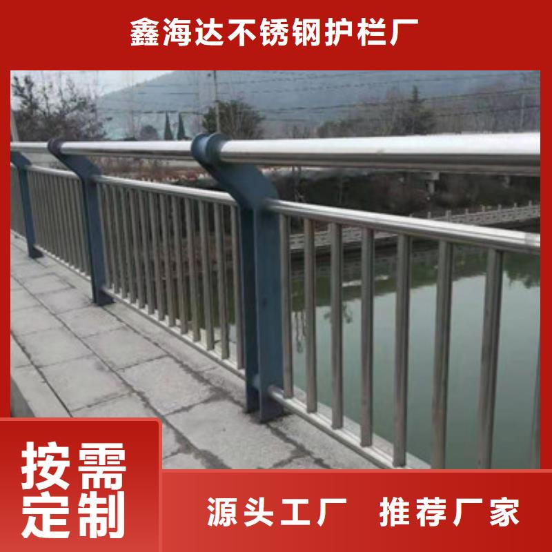 灯光护栏防撞护栏工艺精细质保长久