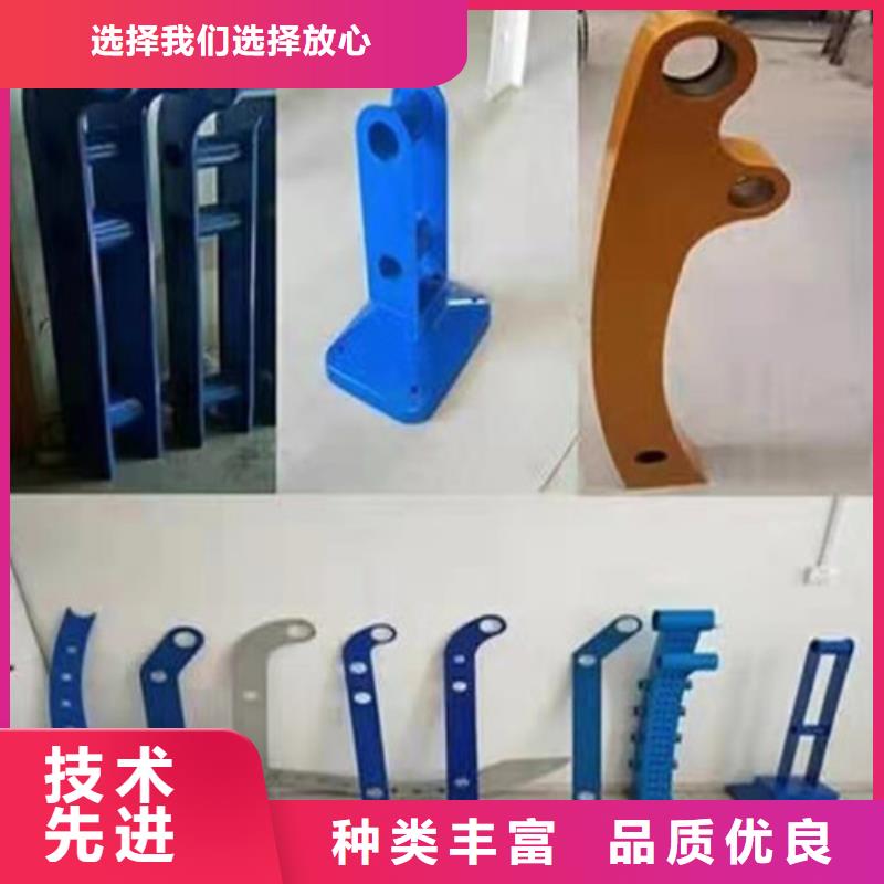 不锈钢道路交通栏杆产品质量优质