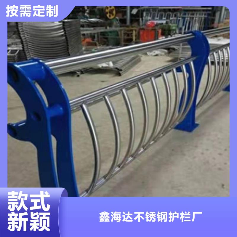 灯光护栏【交通护栏】质检合格出厂
