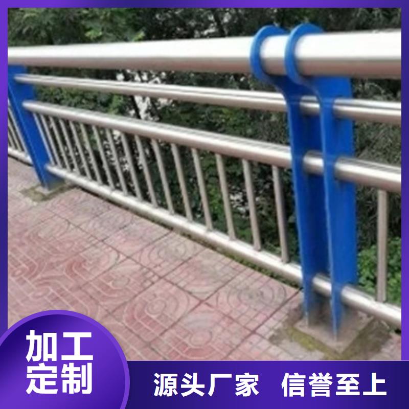 灯光护栏【人行道栏杆】物流配送