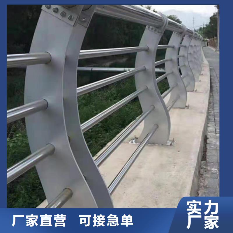 灯光护栏【人行道栏杆】物流配送