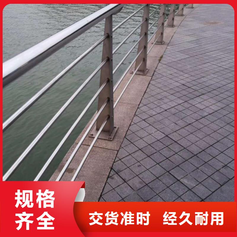 不锈钢护栏_防撞护栏质量检测