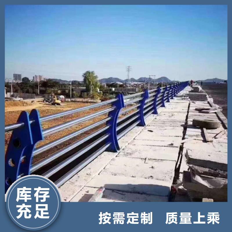 不锈钢护栏-【人行道栏杆】好产品好服务