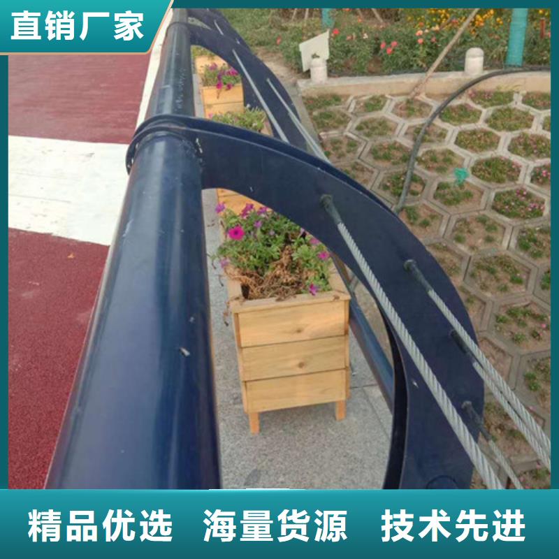 不锈钢护栏国道抗冲击围栏质量安心