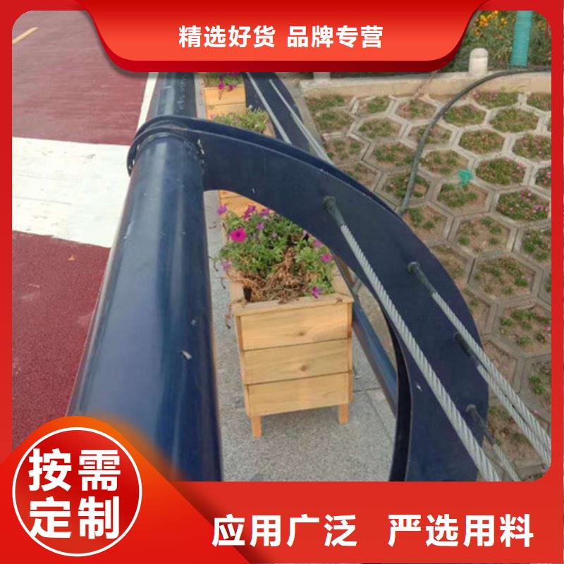 不锈钢护栏防撞栏杆实力优品