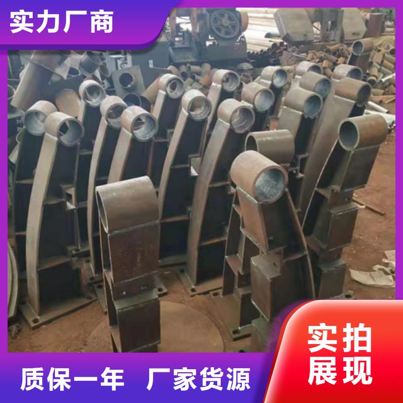 灯光栏杆定做