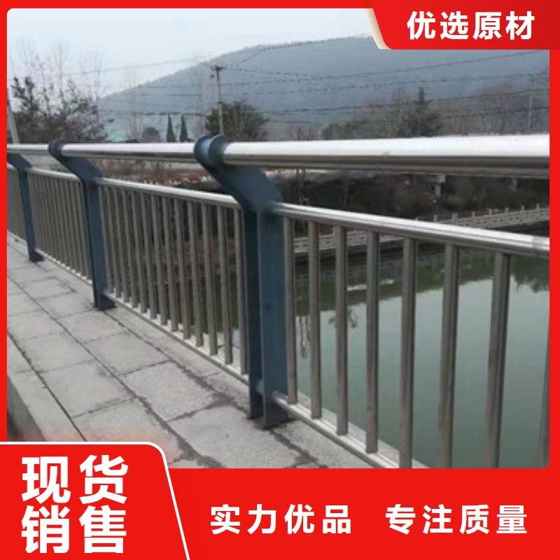 不锈钢护栏道路护栏每个细节都严格把关