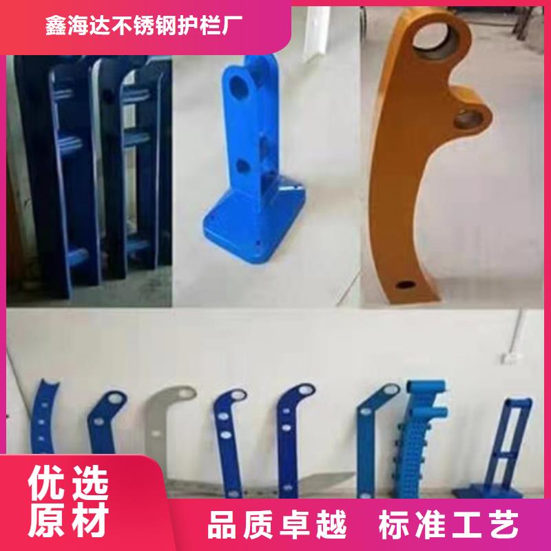 不锈钢护栏桥梁防撞护栏产地货源
