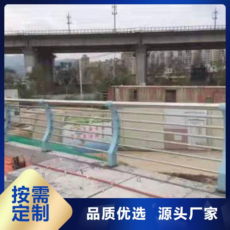 不锈钢护栏国道抗冲击围栏质量安心