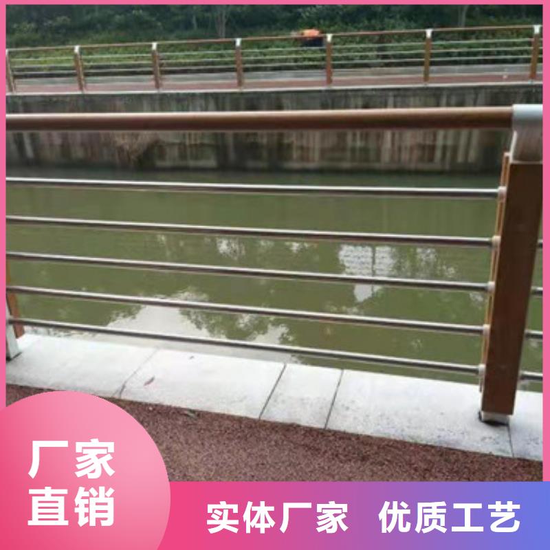 304不锈钢立柱材质