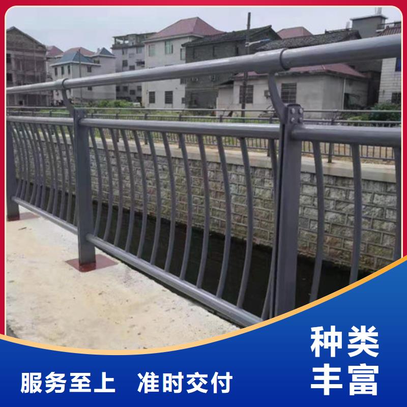 不锈钢护栏-【人行道栏杆】好产品好服务