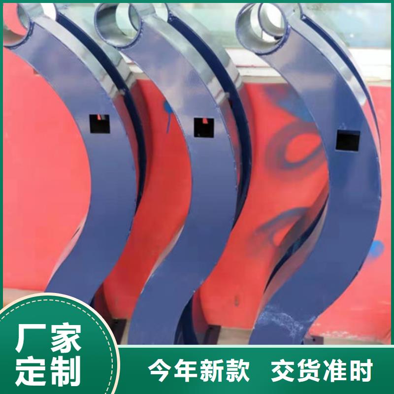 不锈钢护栏防撞【护栏】工厂直营
