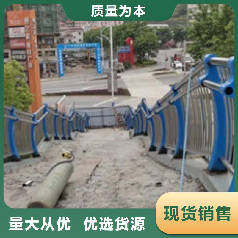 不锈钢复合管不锈钢钢索护栏精工打造