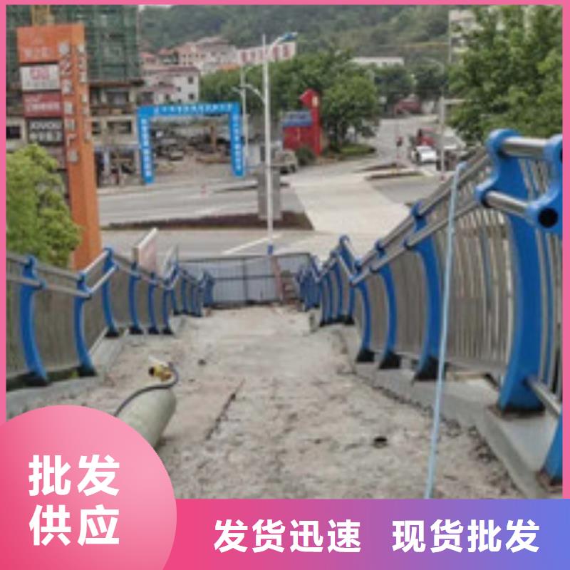 不锈钢复合管-护栏立柱现货充足量大优惠