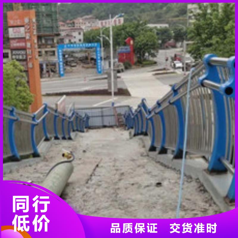 不锈钢复合管,防撞栏杆甄选好物