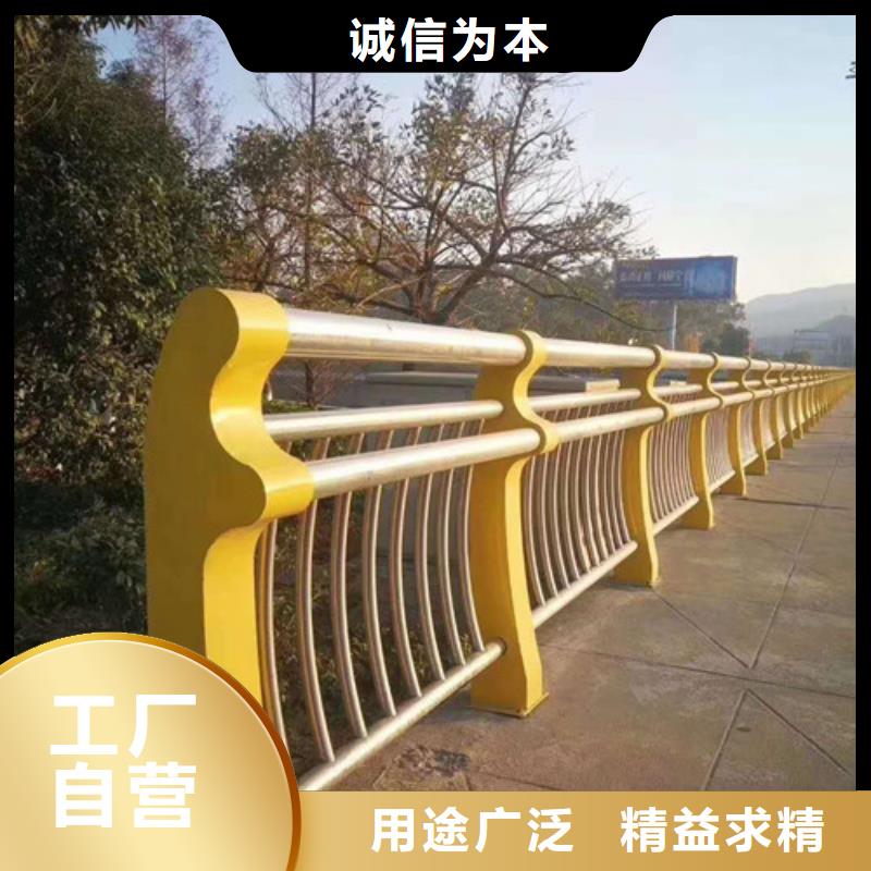 不锈钢复合管桥梁景观栏杆本地厂家值得信赖