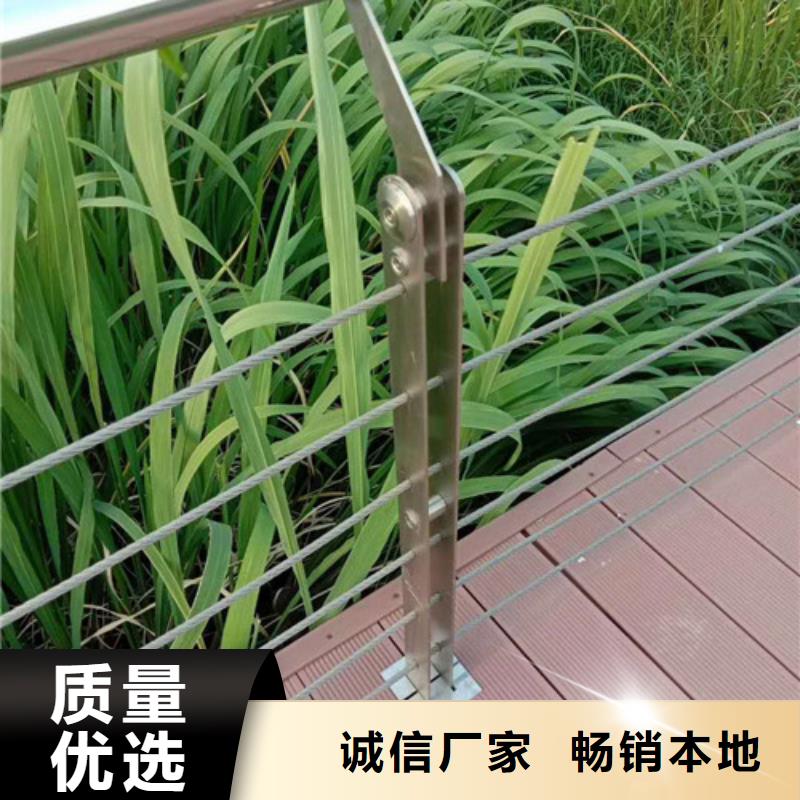 不锈钢复合管-护栏立柱现货充足量大优惠