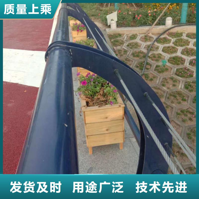 不锈钢复合管道路隔离栏按需定制真材实料