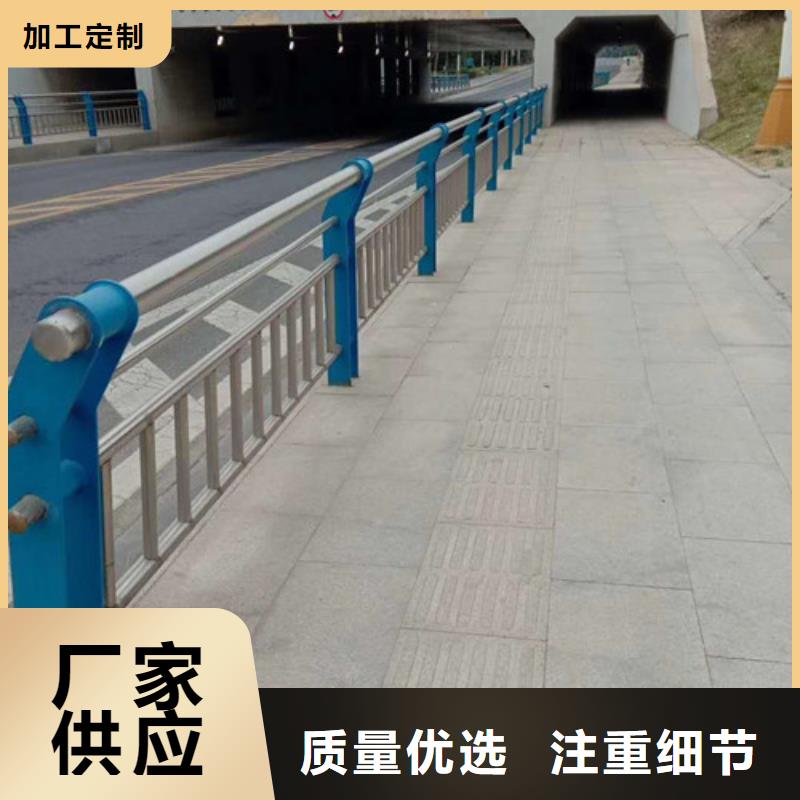 不锈钢复合管,防撞栏杆甄选好物