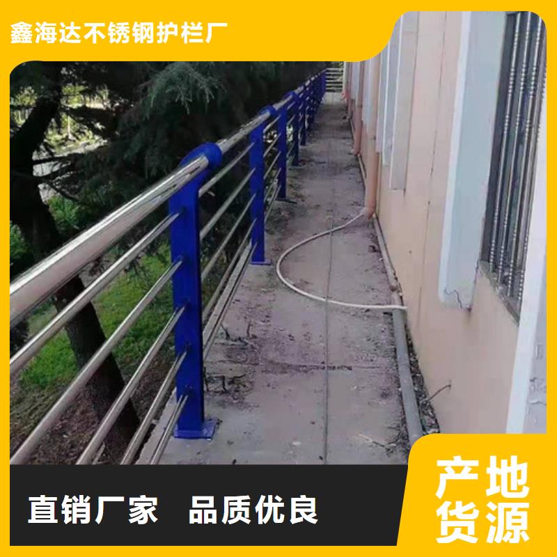 不锈钢复合管桥梁景观栏杆本地厂家值得信赖